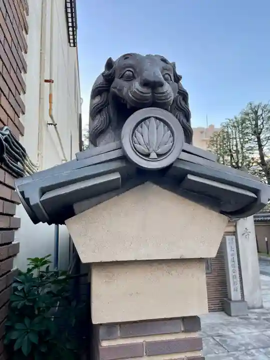 祝言寺(東京都)