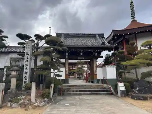三河三弘法第二番　西福寺(愛知県)