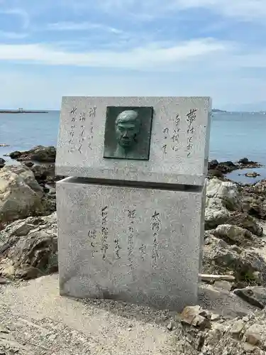 森戸大明神（森戸神社）(神奈川県)