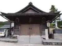 金剛院(和歌山県)