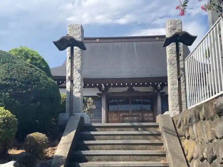 宗圓寺(神奈川県)
