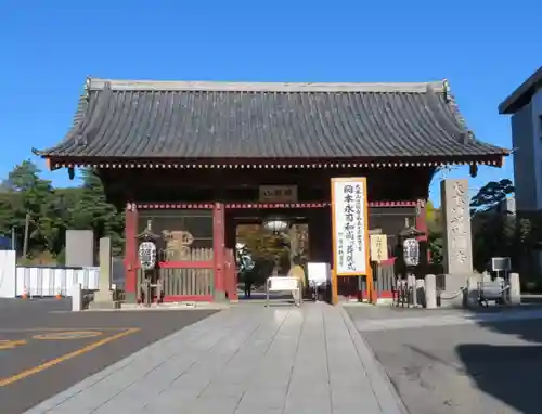 護国寺の山門・神門