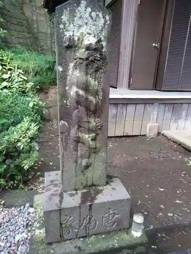 白滝不動尊のその他建物