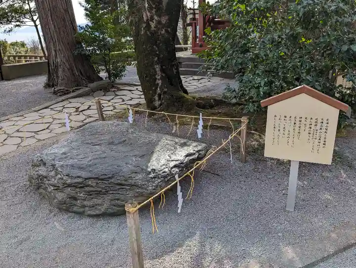 伊豆山神社(静岡県)