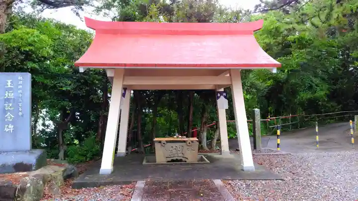幡頭神社の手水舎