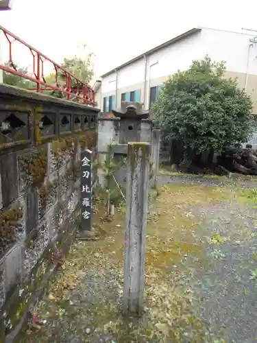 松江大神宮の末社