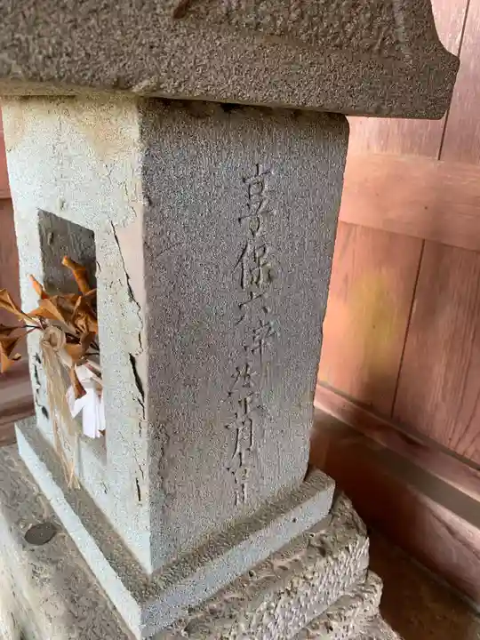 子安神社(千葉県)