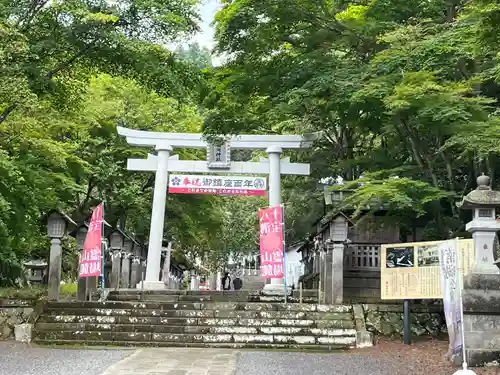 南湖神社の鳥居