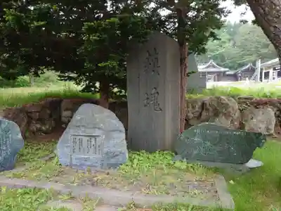 函館護國神社(北海道)
