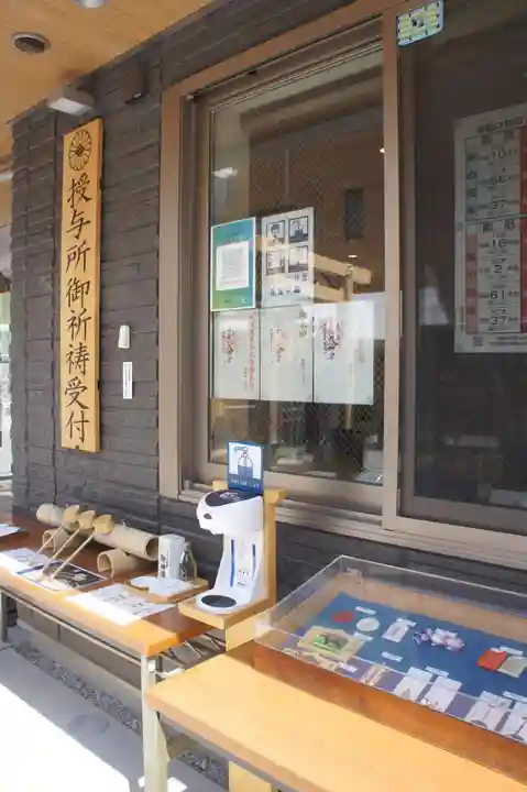 【閉業】小石川大神宮のその他建物