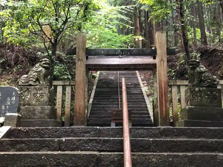 最乗寺(道了尊)(神奈川県)