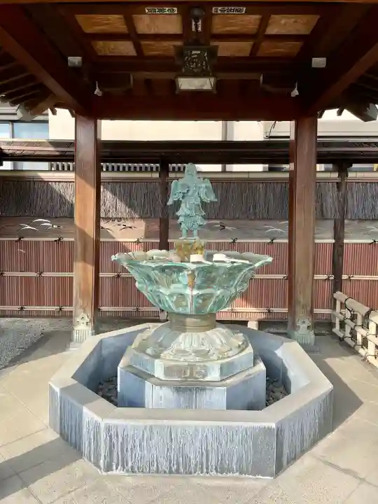 宗保院(東京都)