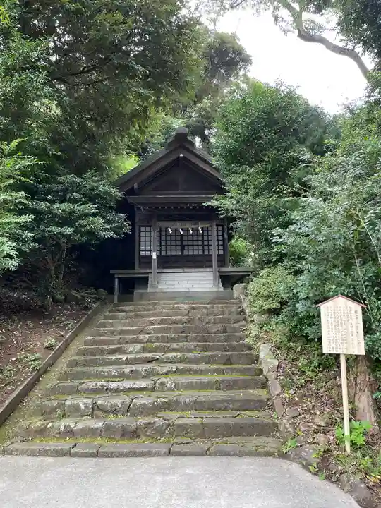 伊豆山神社(静岡県)
