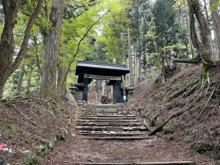 愛宕神社(京都府)