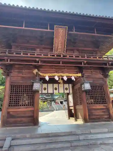 伊豫豆比古命神社(愛媛県)