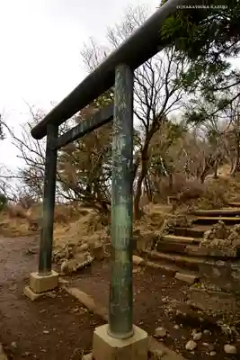 大山阿夫利神社本社の鳥居