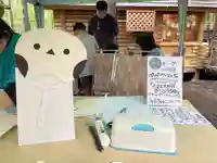 富良野神社(北海道)