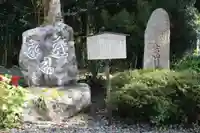 大谷寺のその他建物
