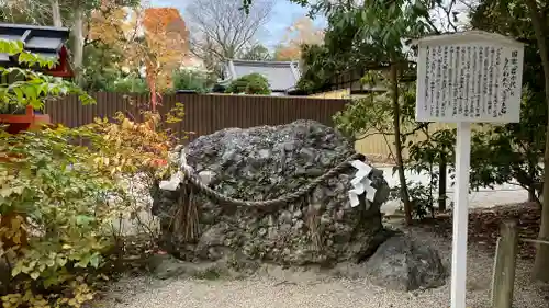 賀茂御祖神社（下鴨神社）(京都府)