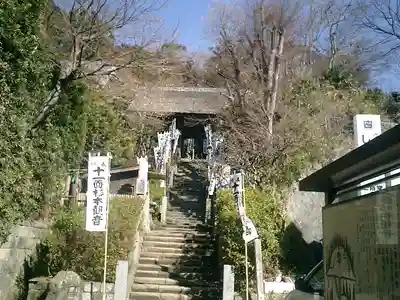 杉本寺のその他建物