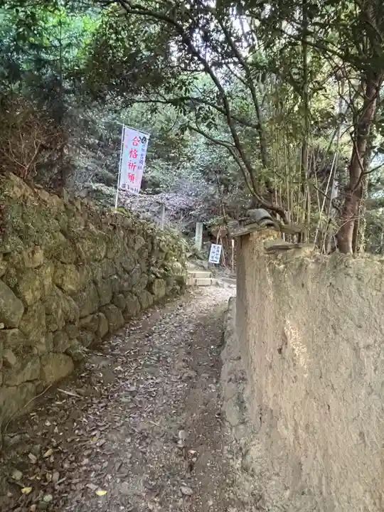 官兵衛神社(廣峯神社境内)(兵庫県)