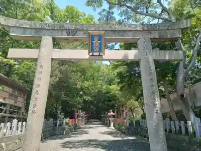 紀州東照宮(和歌山県)