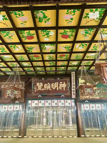 白山神社(新潟県)