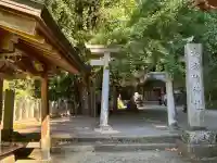 素盞雄神社(奈良県)