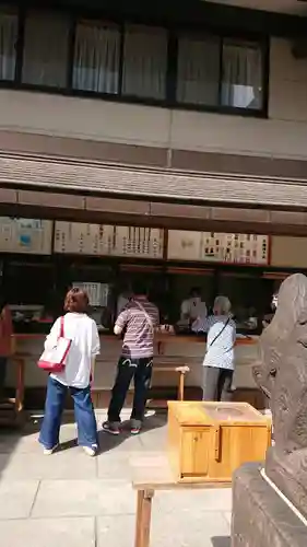 芝大神宮のその他建物