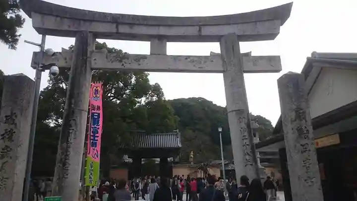太宰府天満宮(福岡県)