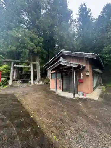 金峰神社(岐阜県)
