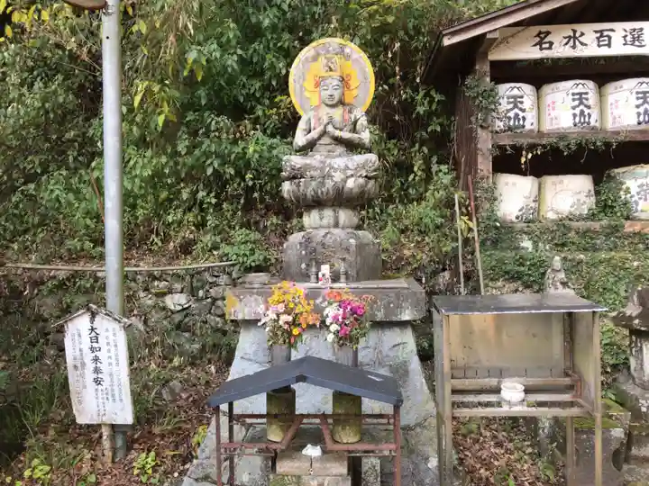 見瀧寺宝地院(佐賀県)