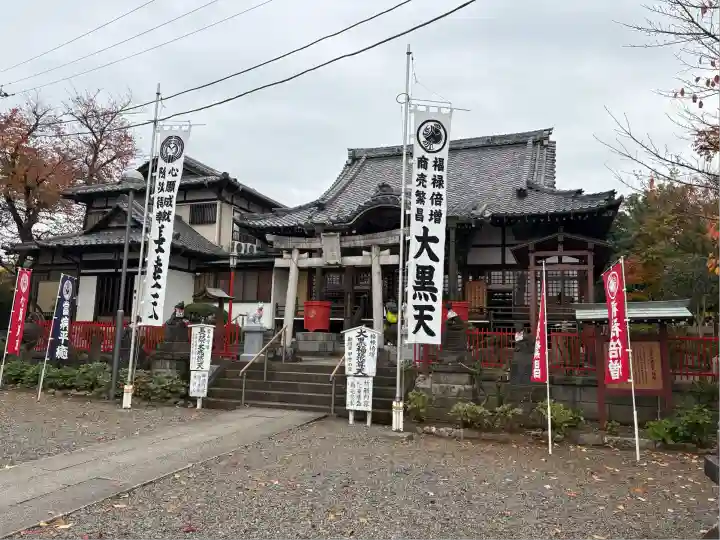池上本門寺(東京都)