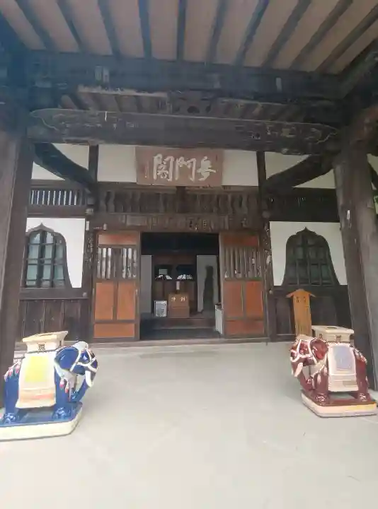 秋葉總本殿可睡斎の{uncategorized: "未分類", other: "その他", undefined: "問題あり", building: "その他建物", grave: "お墓", sacred_gate: "鳥居", guardian: "狛犬", statue: "像", buddha: "仏像", history: "歴史", nature: "自然", garden: "庭園", animal: "動物", pagoda: "塔", temizu: "手水舎", mountain_gate: "山門・神門", sanctuary: "本殿・本堂", subordinate: "末社・摂社", art: "芸術", scenery: "景色", jizo: "地蔵", ema: "絵馬", goshuin: "御朱印", omikuji: "おみくじ", items: "授与品その他", amulet: "お守り", goshuincho: "御朱印帳", eats: "食事", festival: "お祭り", votive_dance: "神楽", shichigosan: "七五三参", wedding: "結婚式", experience: "体験その他", initially: "初詣", around: "周辺", anti_infection: "感染症対策"}