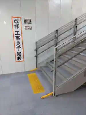 比叡山延暦寺(滋賀県)