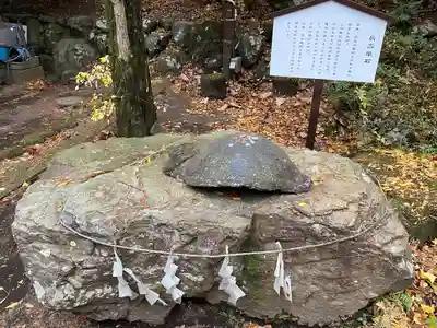 富士山東口本宮 冨士浅間神社のその他建物
