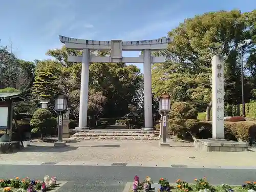 成海神社の鳥居