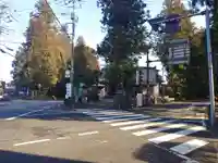 追分地蔵尊(栃木県)