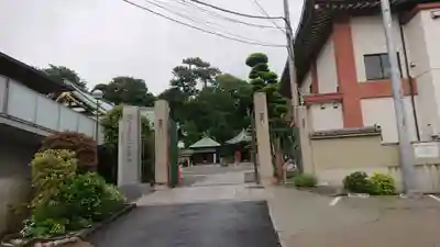大坊本行寺の山門・神門