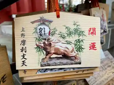 摩利支天 徳大寺(東京都)