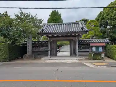 長安寺(神奈川県)