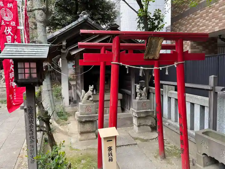 御園神社の鳥居