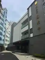 圓乘寺のその他建物