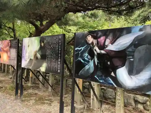 建部大社のその他建物