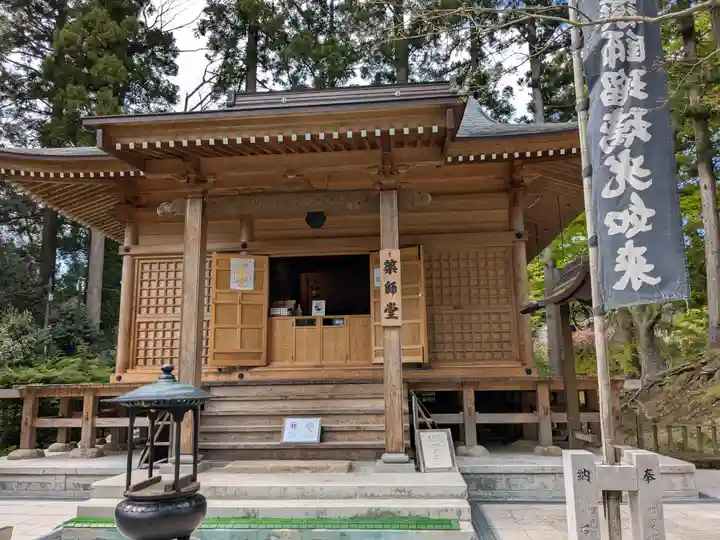 中尊寺(岩手県)