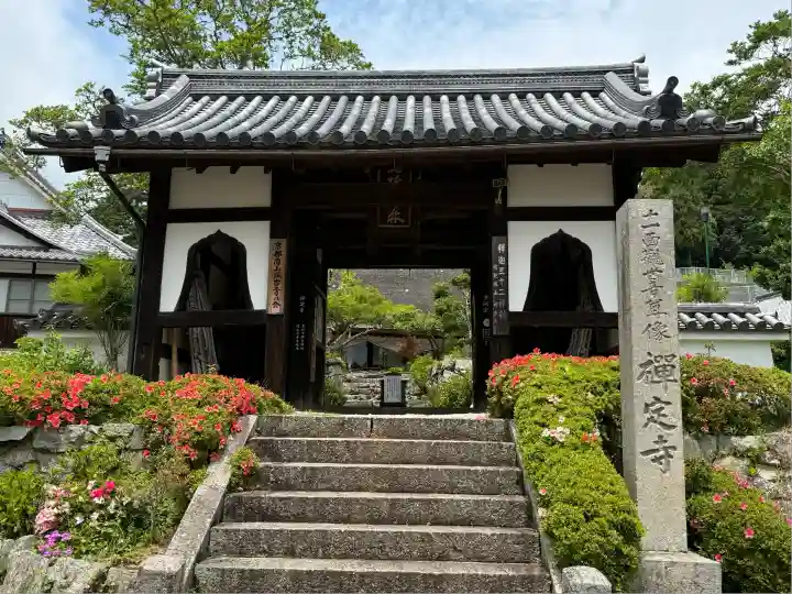 禅定寺(京都府)