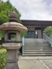 源聖寺(大阪府)