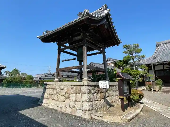 西徳院(滋賀県)