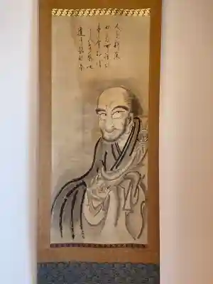 永保寺(岐阜県)