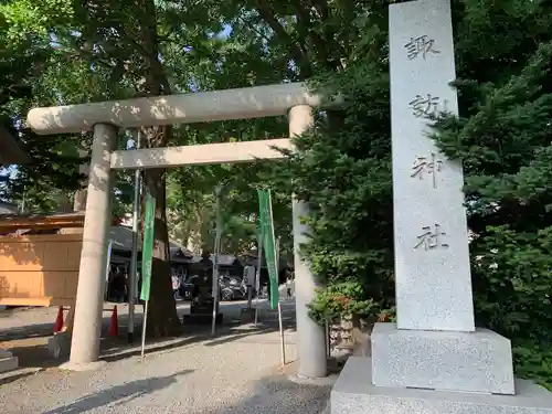 札幌諏訪神社の鳥居